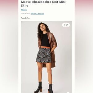 Anthropologie Maeve Abracadabra Knit Mini Skirt
